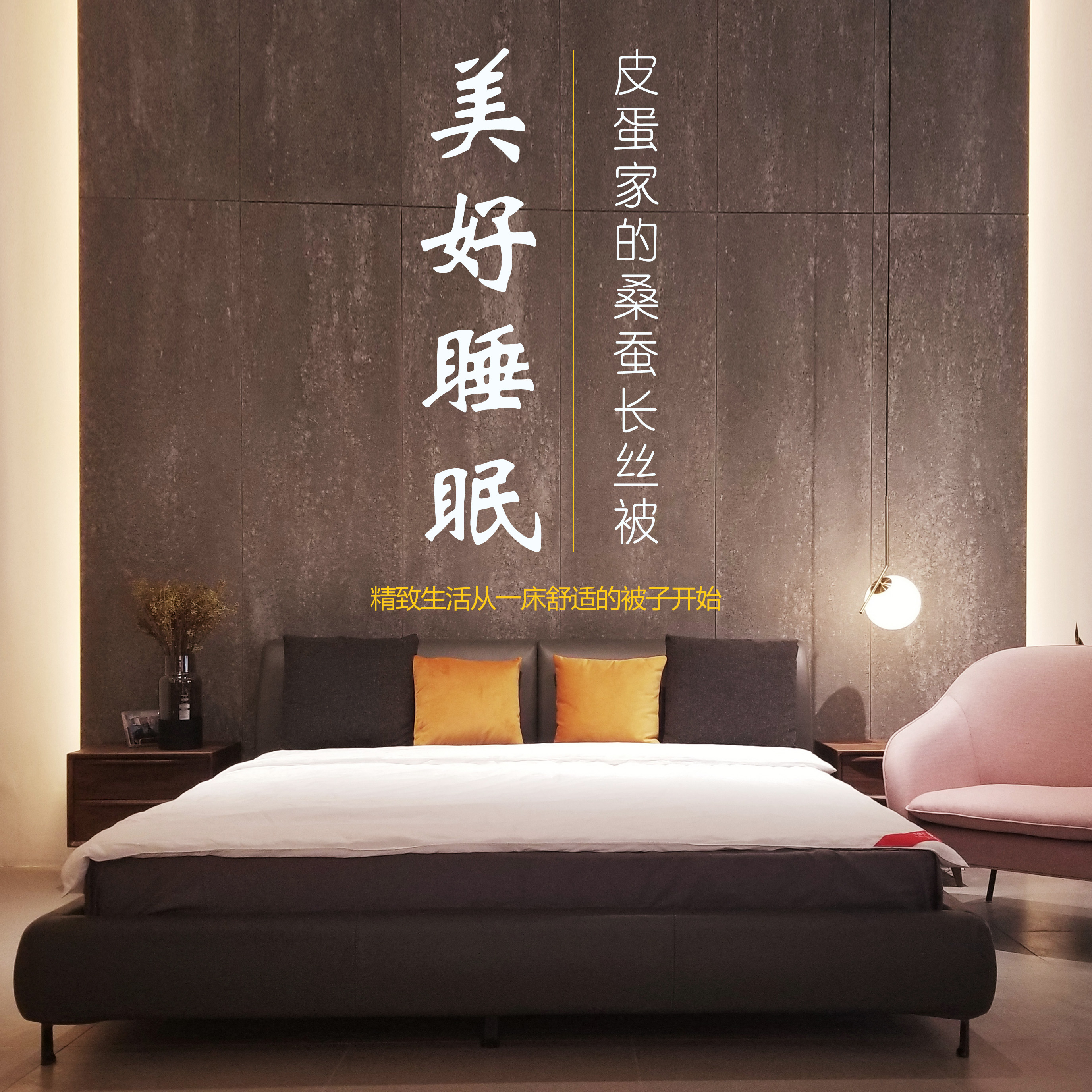 100% mulberry silk at the leather egg home was quilted by the quality spring and summer winter quilt mother was thickened by the children's filaments