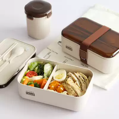 Simple bento box food grade degradable grain fiber fitness light food Environmental protection lunch box can be Microwave