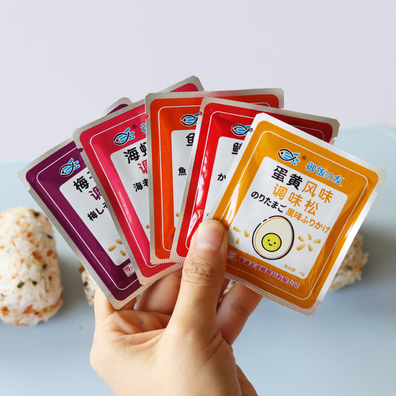 Japan-style Meal with Seasoning Sea Tunic Cruet Boxed with Blended Meal Portable Packaging Multiple Flavors Mix 20 Pack