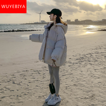 Down cotton clothing womens winter clothing 2021 New Tide junior high school students Korean loose cotton-padded jacket short cotton coat