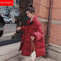 Red down cotton clothes girl winter clothes 2021 new junior high school students cotton-padded jacket long cotton coat