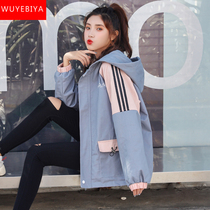 Jacket Women Spring and Autumn Clothes 2021 New Junior High School High School Students Korean Loose Joker Academy Style Sports Baseball Clothing