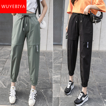 Working Clothes Pants Teenage Girl Spring Summer Clothing 2022 New Junior High School Students Loose Casual Sports Slim Fit Pants