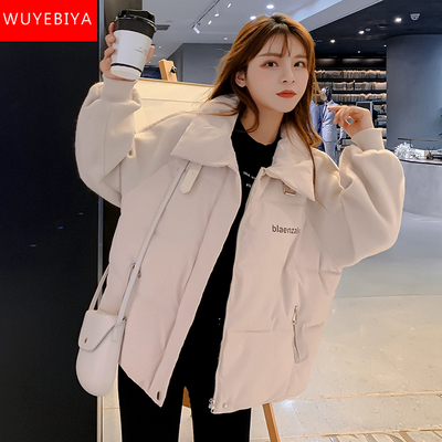 taobao agent Velvet short warm down jacket, for secondary school