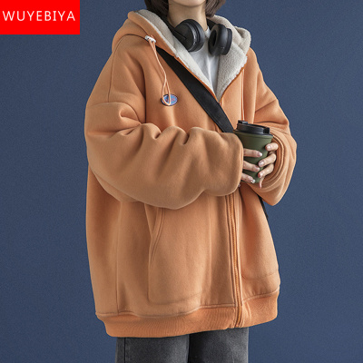 taobao agent Warm sweatshirt, demi-season down jacket, cardigan, 2023 collection, for secondary school