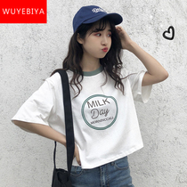 Small frescoed short sleeve T-shirt adolescent girls raw summer clothing 2022 new junior high school students Korean version loose on short clothes