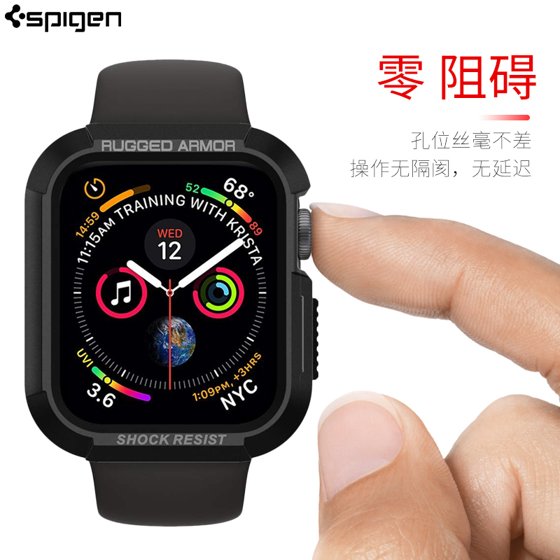 Spigen Is Suitable for Apple Watch Protective Case Iwatch9 Protective Case Watch8/7/Se/6/5 Generation Smart Watch Soft Shell Sports Case 41/45mm Tpu All-Inclusive Anti-Fall Case
