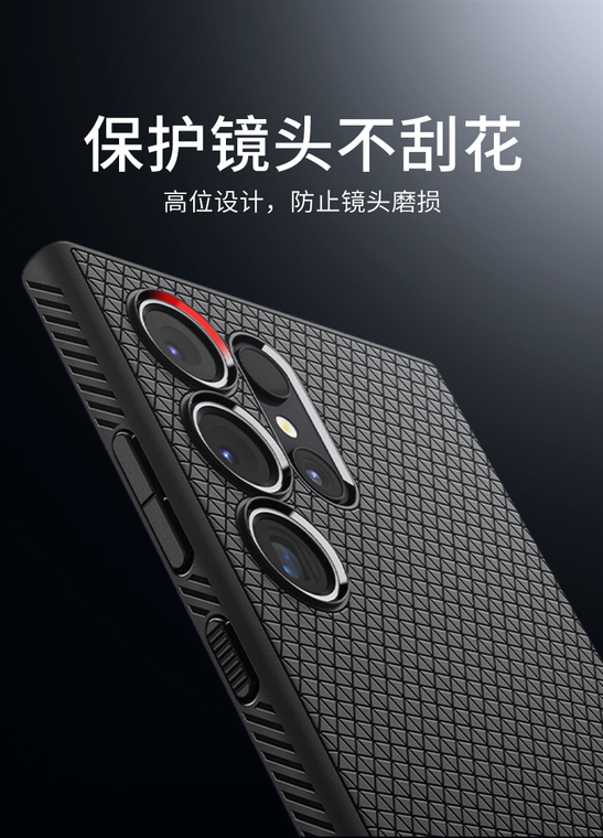 SGP Spigen Liquid Air Airbag 4 Corner Shock Absorbing Anti Slip Though Shockproof High End Premium S24, S24 Plus, S24 Ultra