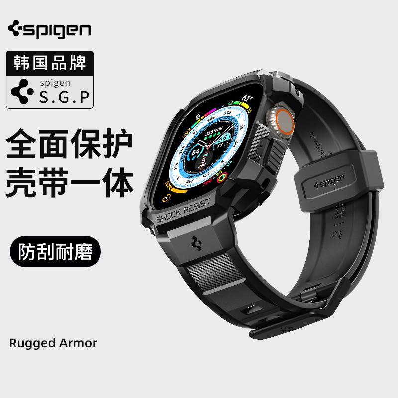 Spigen Is Suitable for Apple Watch Ultra2/3 Watch Protective Case, Ultra Protective Case, 49mm Outdoor Anti-Fall Tpu Anti-Slip Strap Case, Integrated Soft Case, Light and High-End