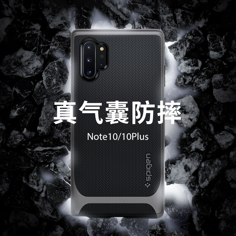 Spigen Is Suitable for Samsung Note10 Phone Case Note10 Plus Anti-Drop Frame Personalized Creative Trendy Hard Frame Protective Case Note10 Shell Soft Tpu Full Coverage New Model for Men