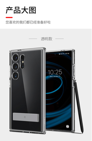 S24 Ultra SGP Spigen Ultra Hybrid S With Kickstand Luxury Transparent Clear Airbag 4 Corner Shock Absorbing High End Premium