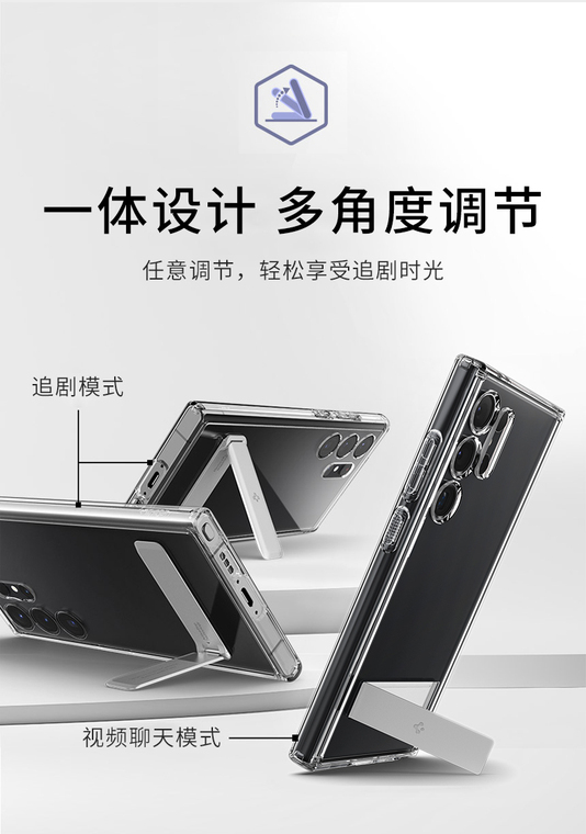 S24 Ultra SGP Spigen Ultra Hybrid S With Kickstand Luxury Transparent Clear Airbag 4 Corner Shock Absorbing High End Premium