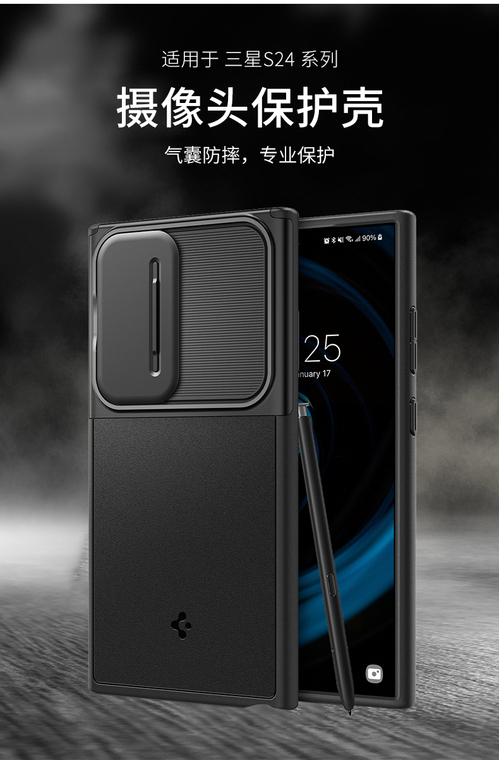 SGP Spigen S24, S24 Plus, S24 Ultra Camera Lens Protection Luxury Airbag 4 Corner Shock Absorbing Soft Matte Samsung Phone