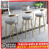 Nordic high foot chair bar chair simple light luxury bar stool bar chair home front bar backrest bar chair