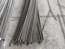 Special 15 2 steel strands for steel hooks one meter long (not available in Yuantong remote areas)