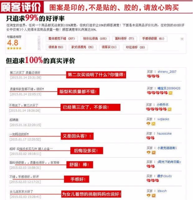 2017 Tomb Notes Quần áo Anime Quần áo ngắn tay nam và nữ Zhang Qiling Muffled Oil Chai Little Brother Chai Evil T-shirt áo thun thể thao nam