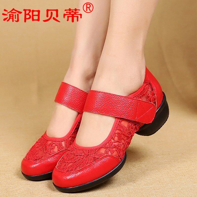 Genuine Leather Dancing Shoes Women 2021 New Lace Soft Bottom Summer Low Heel Magic Stick Mesh Yarn Square Social Dance Shoes