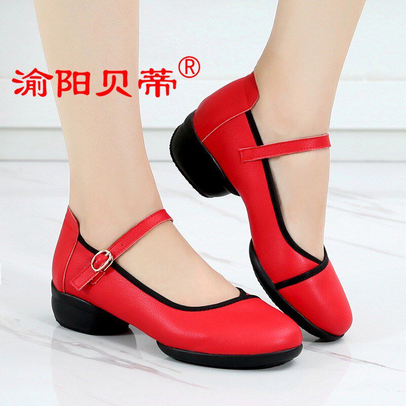 2021 new full leather red square dance shoes dance shoes soft sole dancing women's shoes new middle heel adult autumn