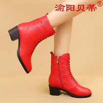 Yuyang Betty leather dance boots women plus velvet soft bottom thick heel leather dance shoes big red autumn sailor dance boots