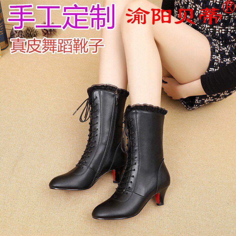 Genuine Leather Dance Boots Woman New Adults Fall High Heel Soft Bottom Red Square Dance Shoes Latin Dancing Short Boots
