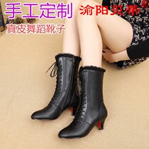 Leather dance boots female new adult autumn high heel soft bottom red square dance shoes Latin dancing boots