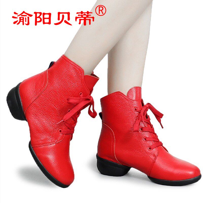 Dance shoes leather plus velvet square dance boots women's national standard soft bottom new dance shoes social modern dance boots
