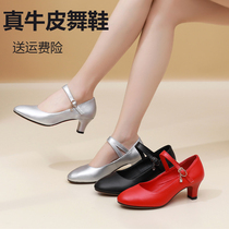Latin Dance Shoes Womens 2024 New Genuine Leather Square Dance Shoes Soft Sole Modern Performance Silver Gray Modern Dance Shoes