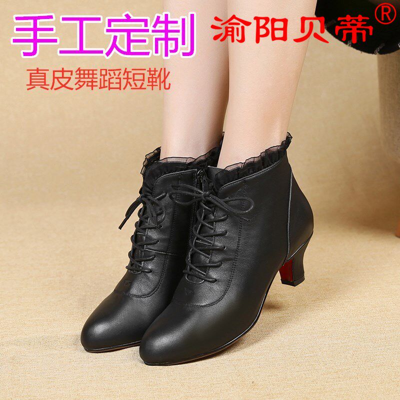 Spring Women High Heels Dance Shoes Red Soft Bottom Genuine Leather Short Boots Modern Ballroom Dance Shoes White Latin Dance Shoes