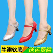 New all leather womens dance shoes beef tendons soft bottom womens autumn and winter ballroom dance square buckle dancing shoes glass Middle heel