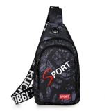 Новая сумка для грудной клетки мужская сумка для одно плеч
