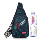 Новая сумка для грудной клетки мужская сумка для одно плеч