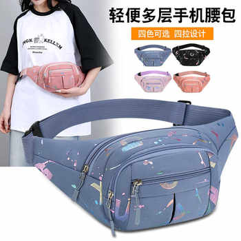 Fashionable, large capacity, casual outdoor american bag for women