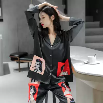 European and American style pajamas women's spring and summer ice silk long-sleeved suit Cute cartoon cartoon Korean version of casual can be worn outside home clothes