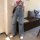 Mùa hè 2019 mới retro eo cao lỗ denim mỏng chân rộng quần lưới màu đỏ phụ nữ lỏng lẻo quần thẳng - Quần jean