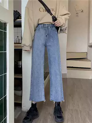 Autumn jeans women 2021 new pants high waist slim small loose straight wide pants ins tide