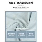 Шелковые тонкие белые штаны для отдыха, подходит для подростков