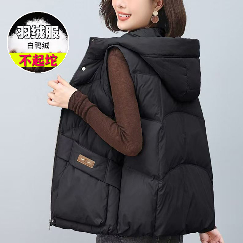 【New Product Clearance】Off-Season Clearance Women's down Vest 2025 New Autumn/Winter White Duck down Vest for Mothers
