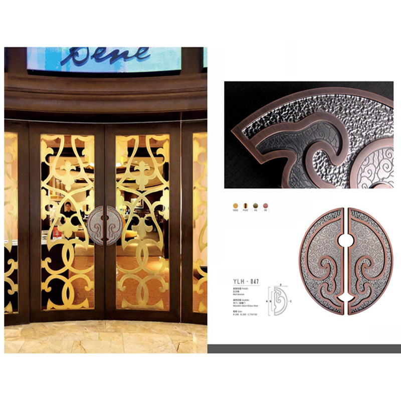 Chinese antique door handle hotel creative glass door handle wooden door handle semi-circle handle can be customized