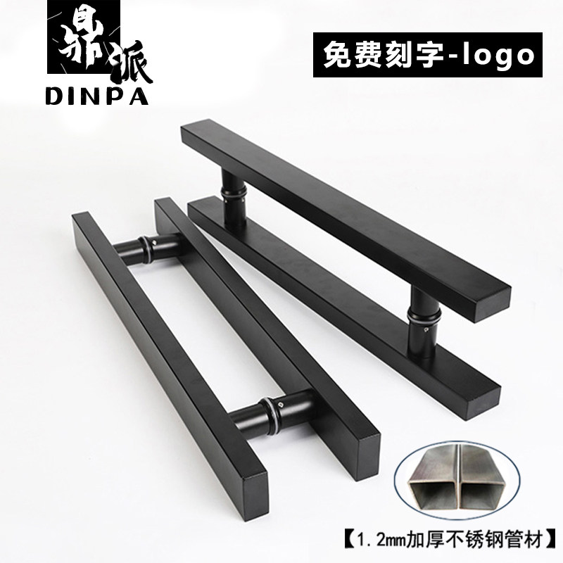 Chinese antique bronze gate handle with unframed glass door wooden door Ramen handle stainless steel big pull to fit the dress