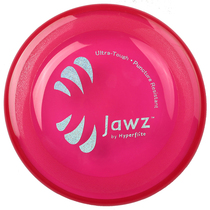 Pet Frisbee Jawz Bite-resistant Frisbee Frisbee Dog with Frisbee side shepherd Frisbee game Frisbee dog toy