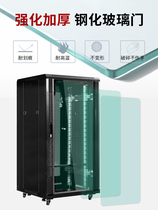 Network cabinet 1 m 1 2 m 2 M server weak current cabinet 6u12u42u monitoring switch box cabinet power amplifier