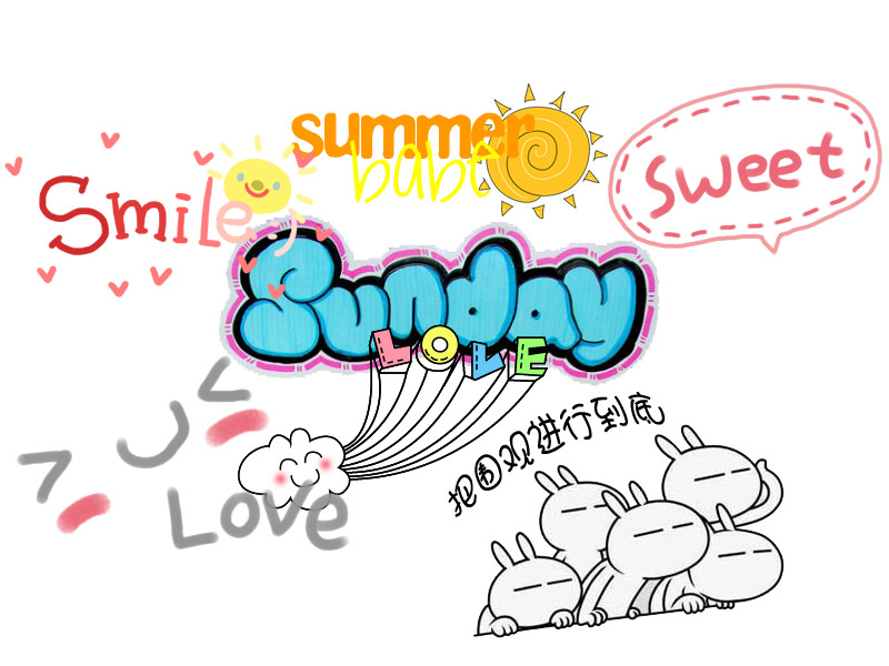 Réchauffeur USB pour les mains - Ref 418359 Image 17