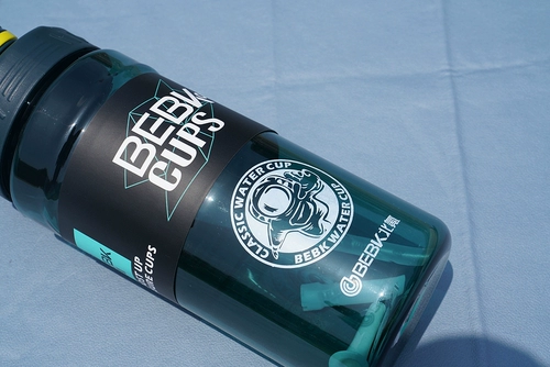 Космическая вместительная и большая трубочка, чайник для спортзала, 1700 мл