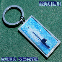 Sea diving key buckle thick solid outdoor mens bag stainless steel rectangular hard car key buckle metal key chain