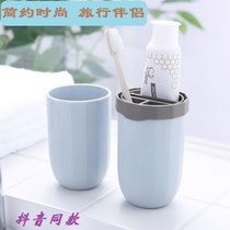 Tourist toothbrush box portable carry-on tooth wash water Cup towel Japanese tooth tube small wash cup