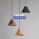 Song Dynasty Aesthetic Adjustable Small Pendant Lamp Bedroom Bedside Lamp Retractable Stretch Lamp Zen Style Walnut Solid Wood Long Cord Adjustable