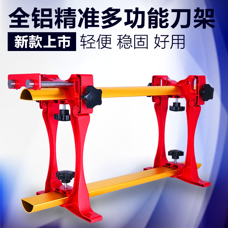 Aviation aluminum alloy multi-function Snow Leopard sharpener all aluminum alloy sharpener Flying ice knife shoe sharpener