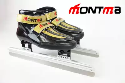 French Monte children's short track skates professional speed skates men and women adult short track skates shoes Silver