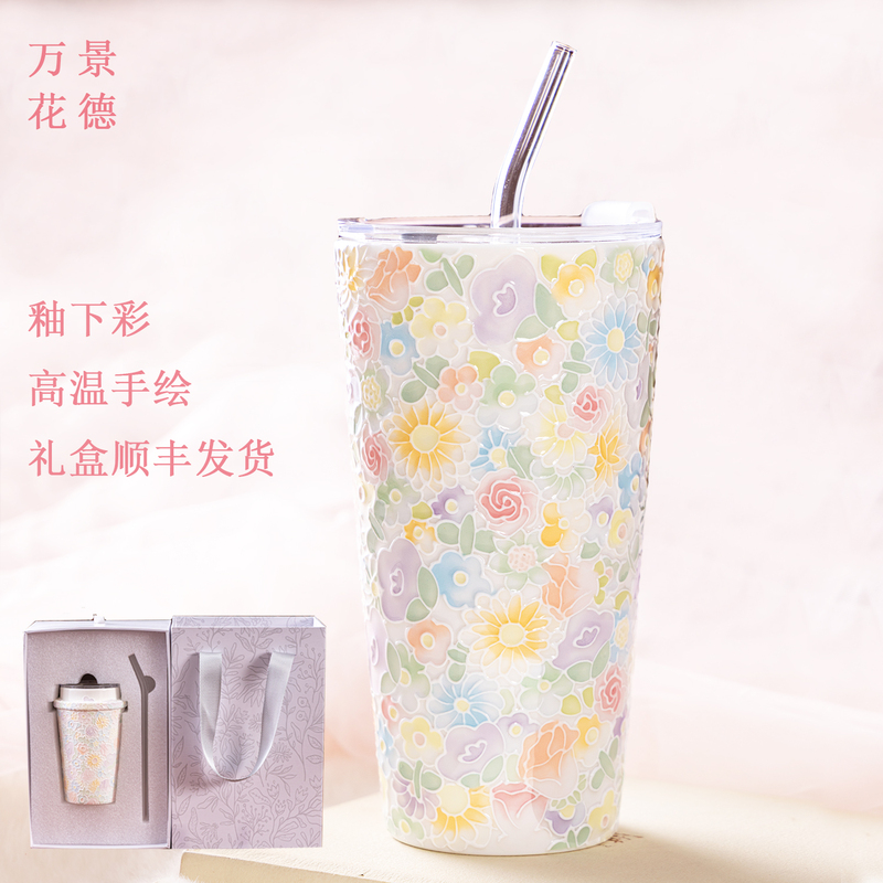 Translucent Multi-Patterned Cup, Hand-Painted Mug, Underglaze Color, Portable Jingdezhen Multi-Patterned Ceramic Cup, Birthday Gift Translucent Multi-Patterned Cup, Hand-Painted Mug, Underglaze Color, Portable Jingdezhen Multi-Patterned Ceramic Cup, Birthday Gift