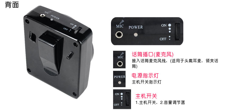 mic in Mới trực tuyến N74 loa nhỏ giáo viên chuyên dụng ong giảng dạy tai nghe di động micro hướng dẫn loa ngoài trời mic asmr